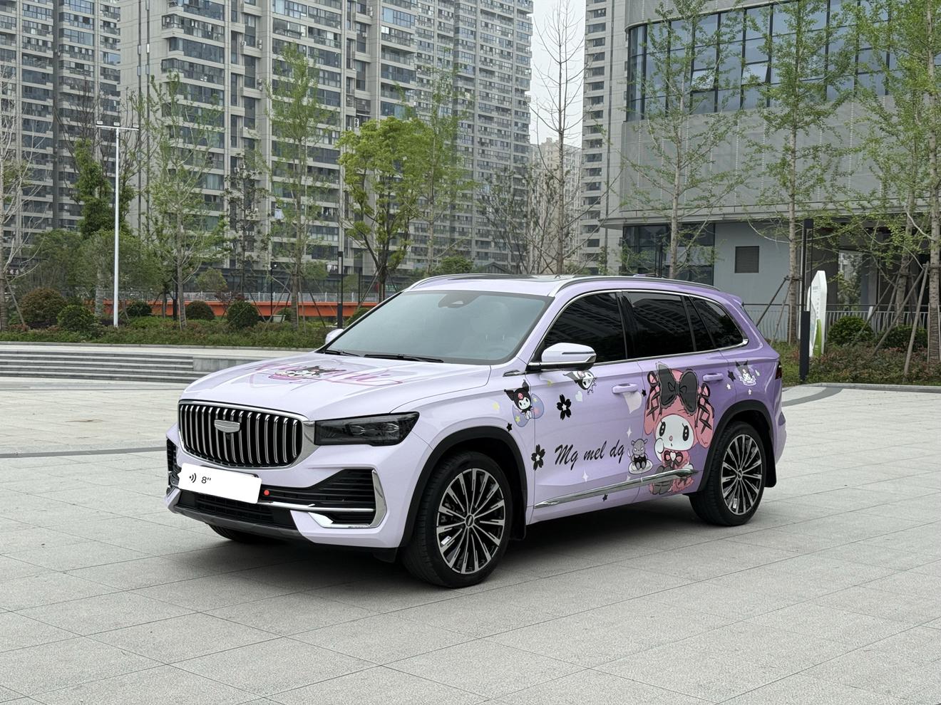 Geely Monjaro