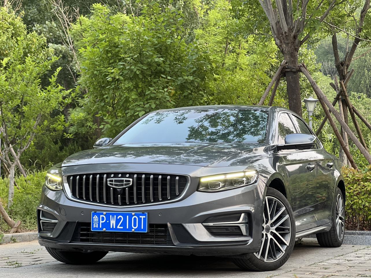 Geely Preface