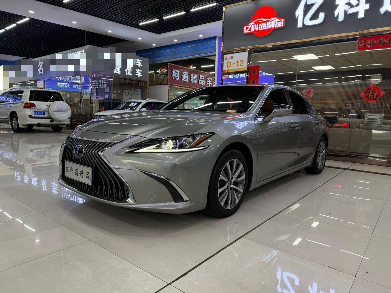 Lexus ES