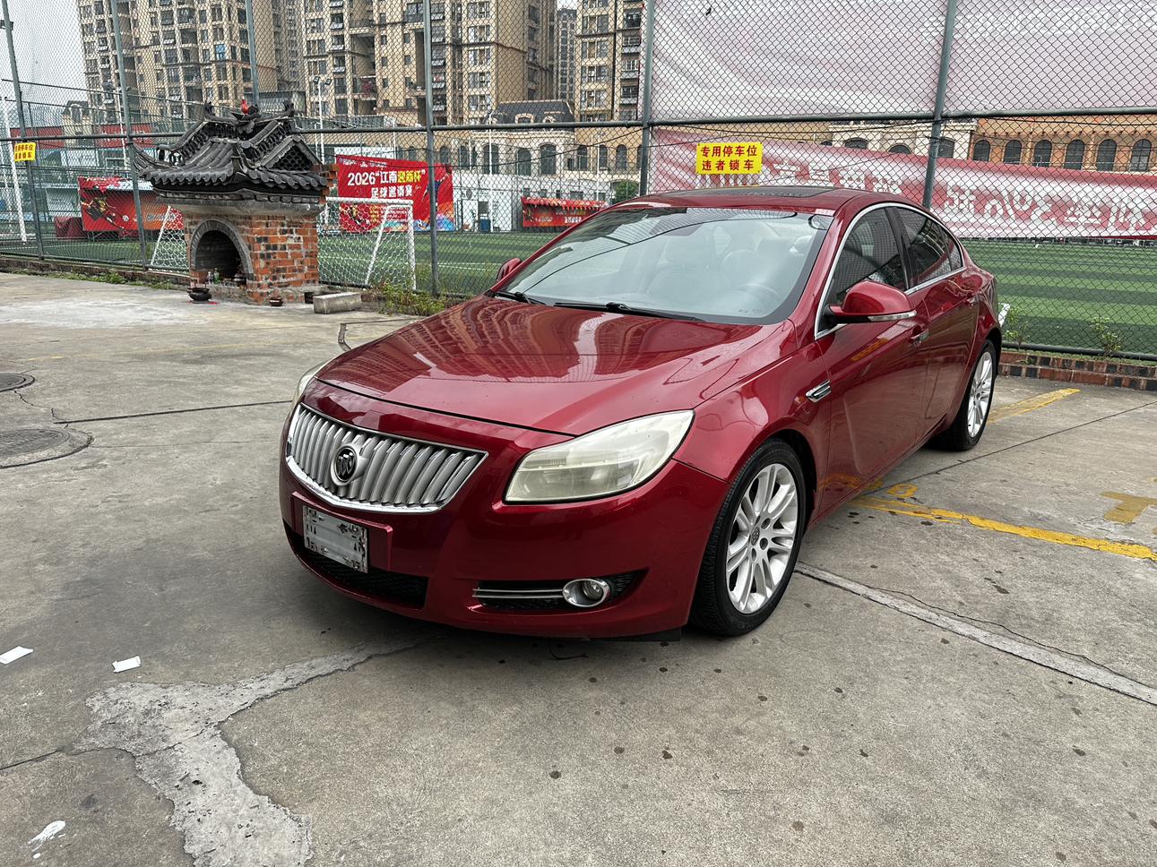 Buick Regal