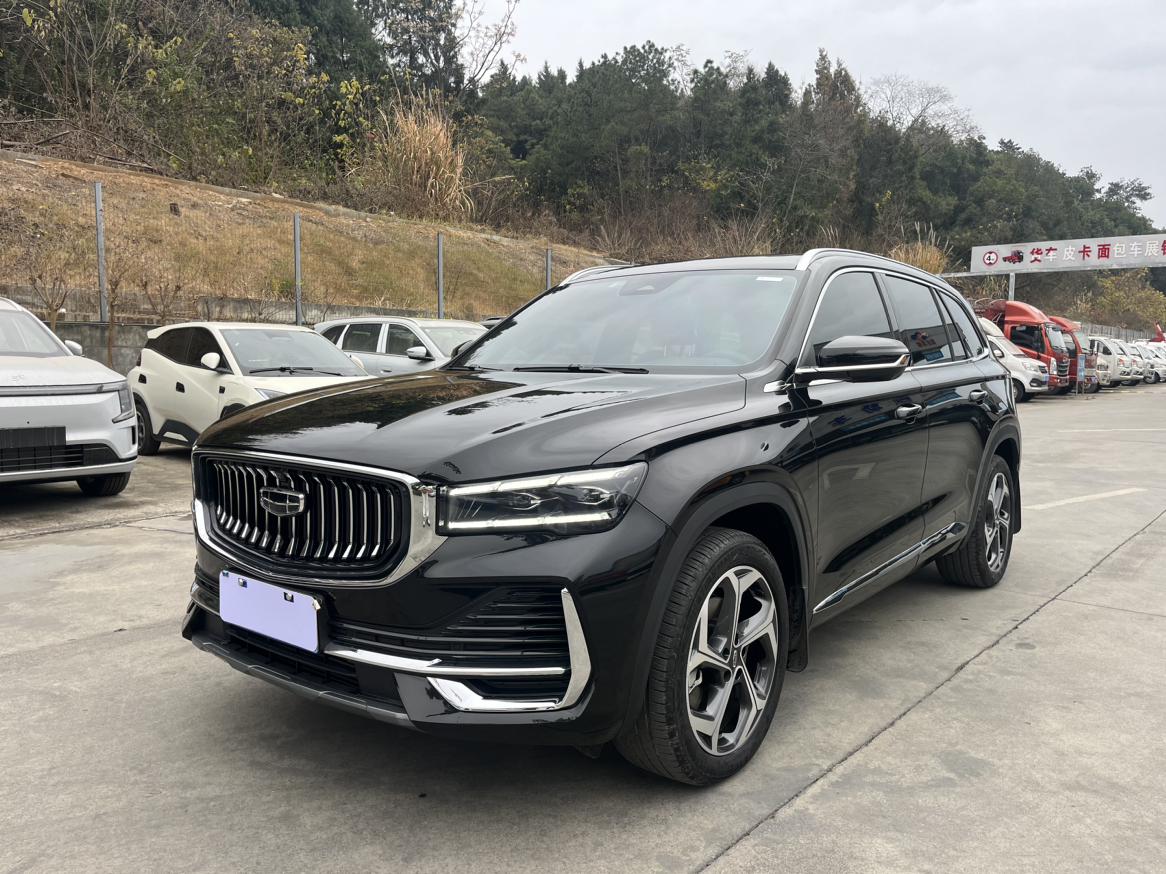 Geely Monjaro