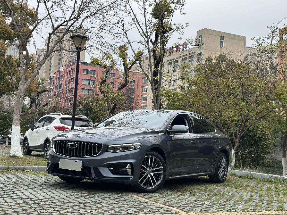 Geely Preface