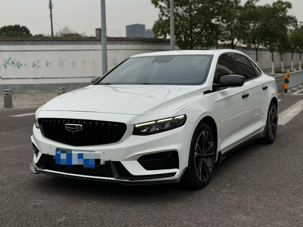 Geely Preface