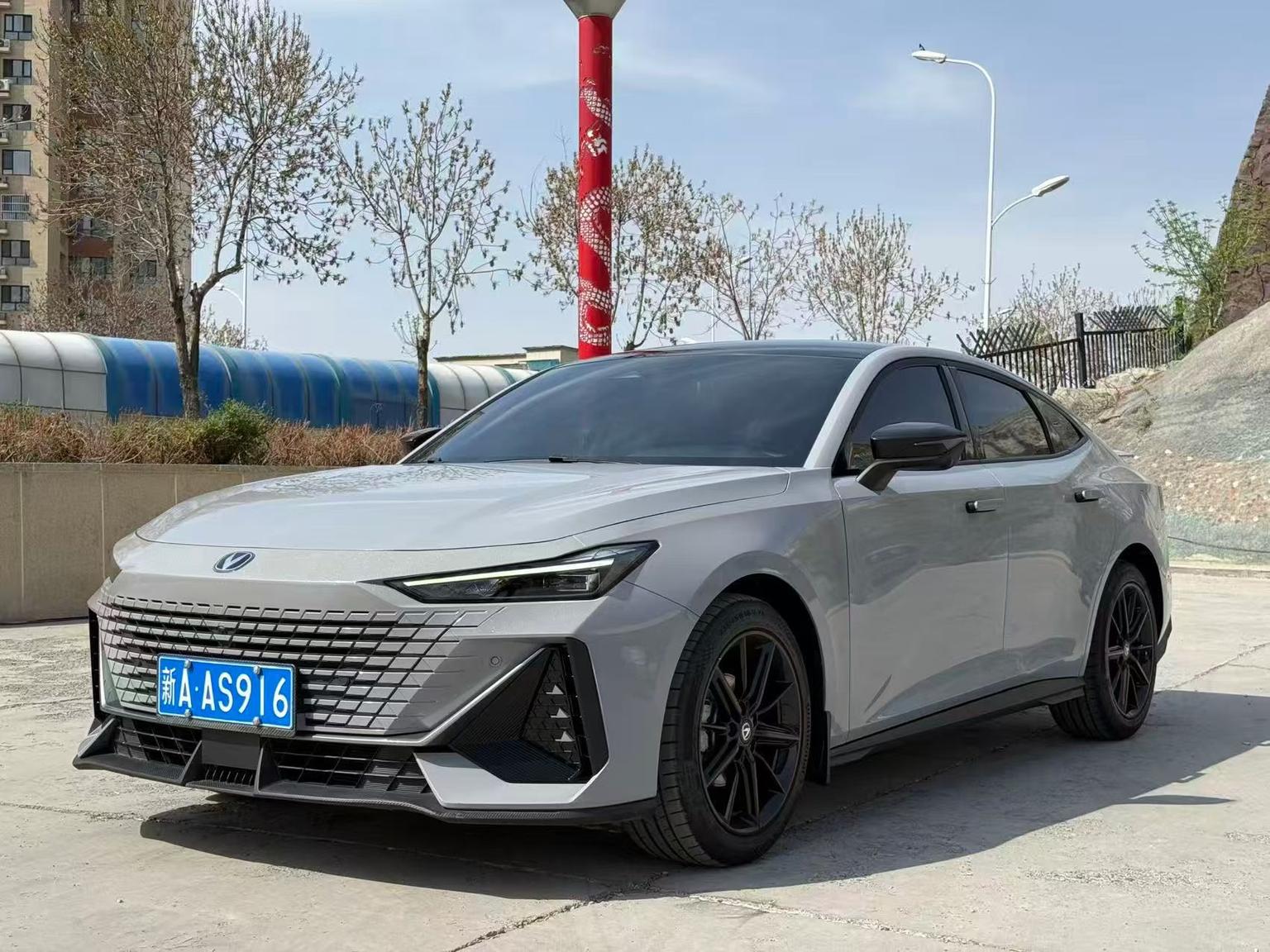 Changan UNI-V