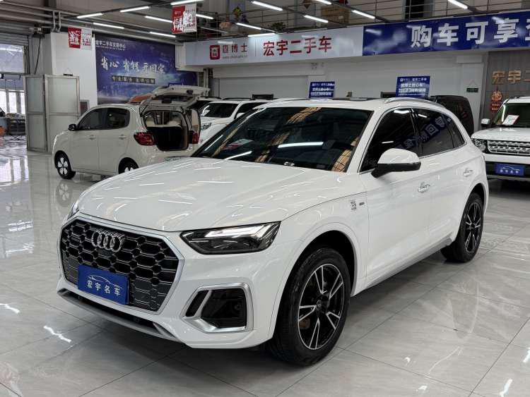 Audi Q5L