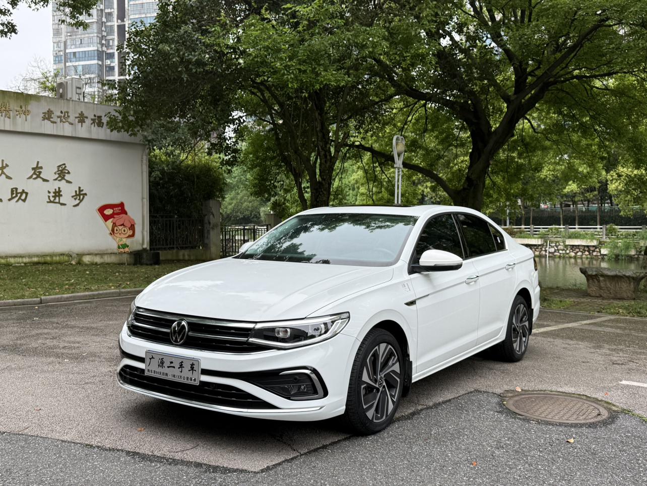 Volkswagen Bora