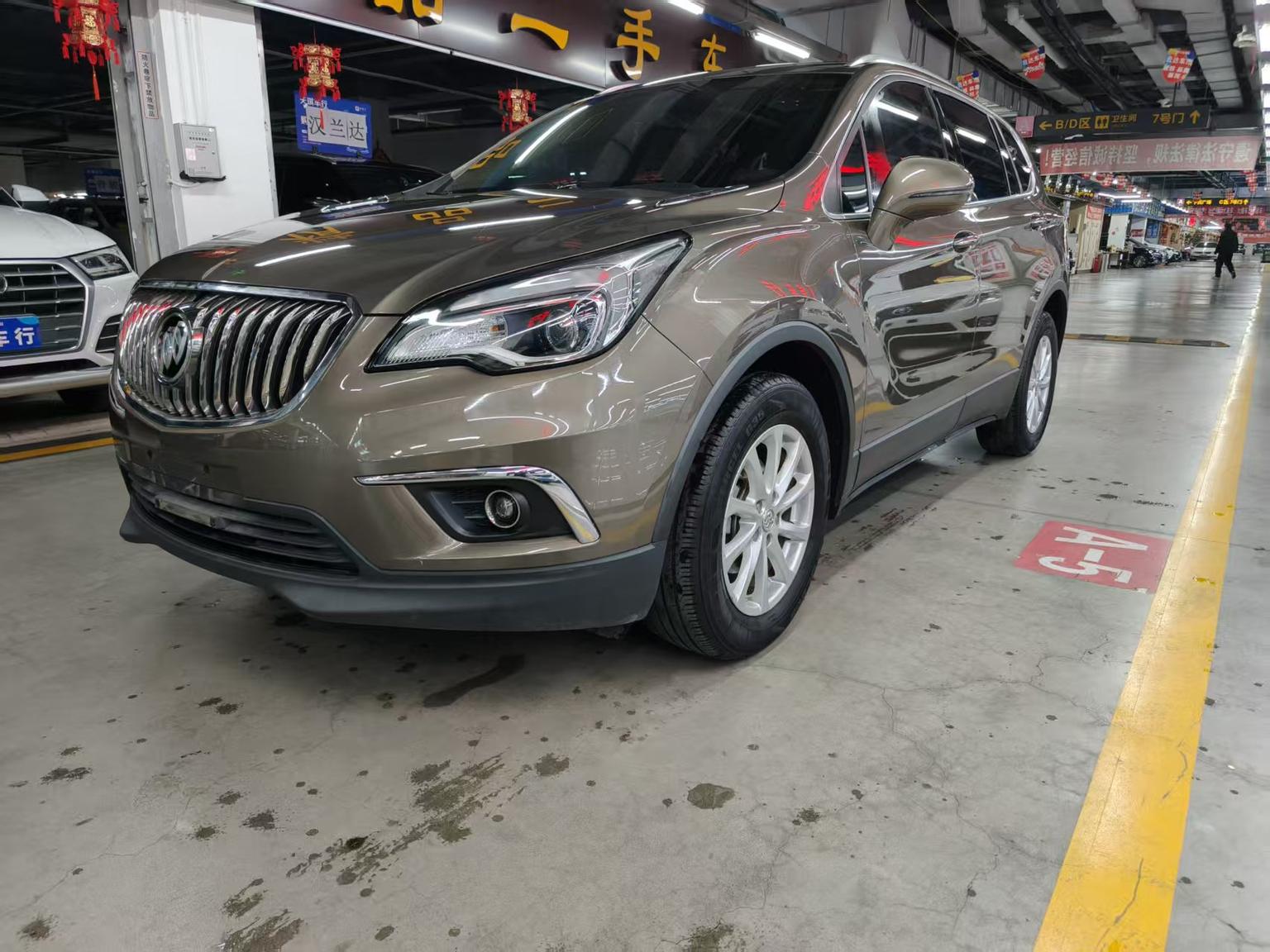 Buick Envision