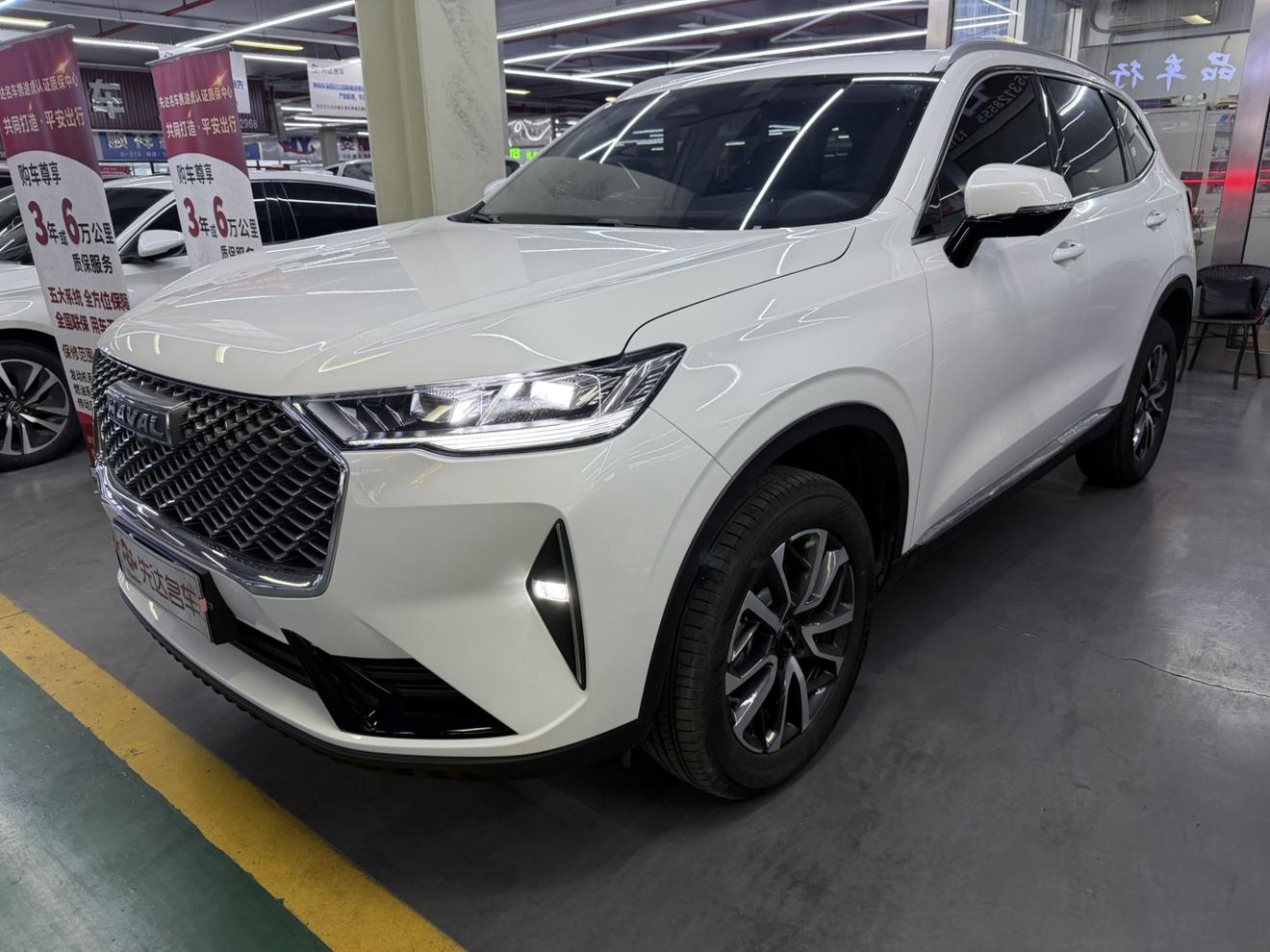 Haval H6