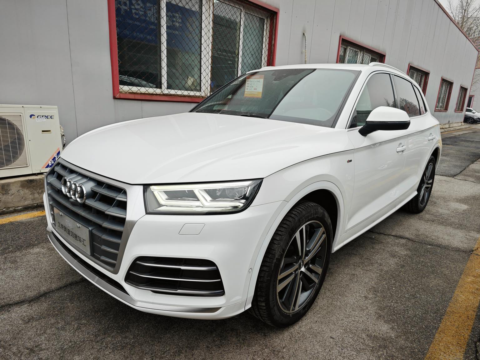 Audi Q5L