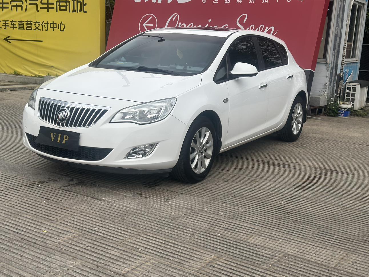 Buick Excelle