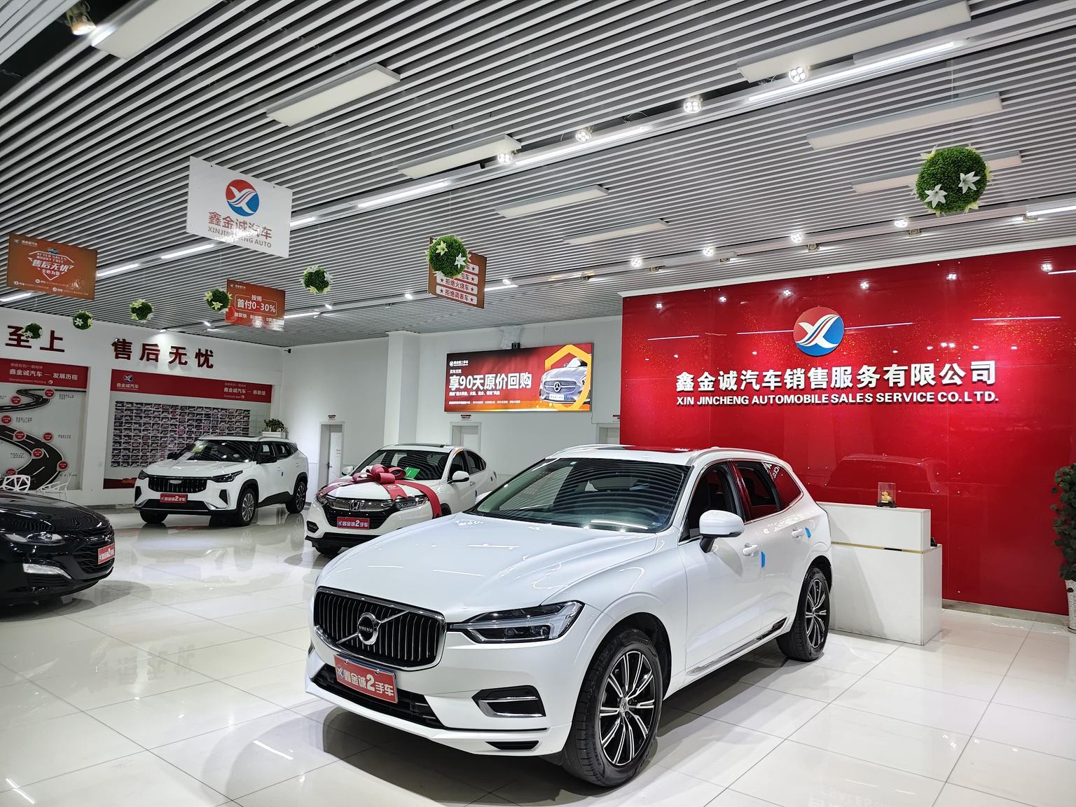 Volvo XC60