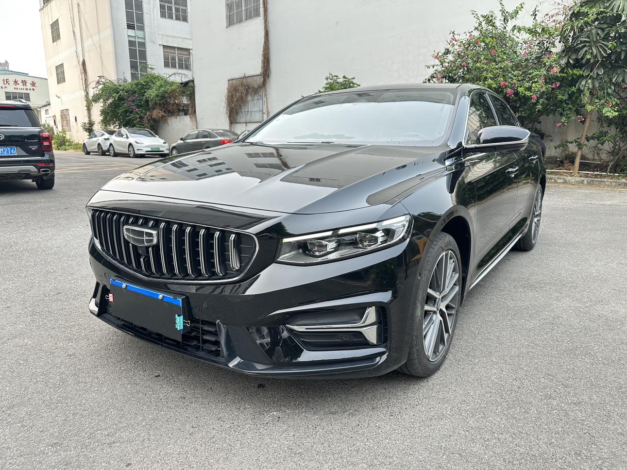 Geely Preface