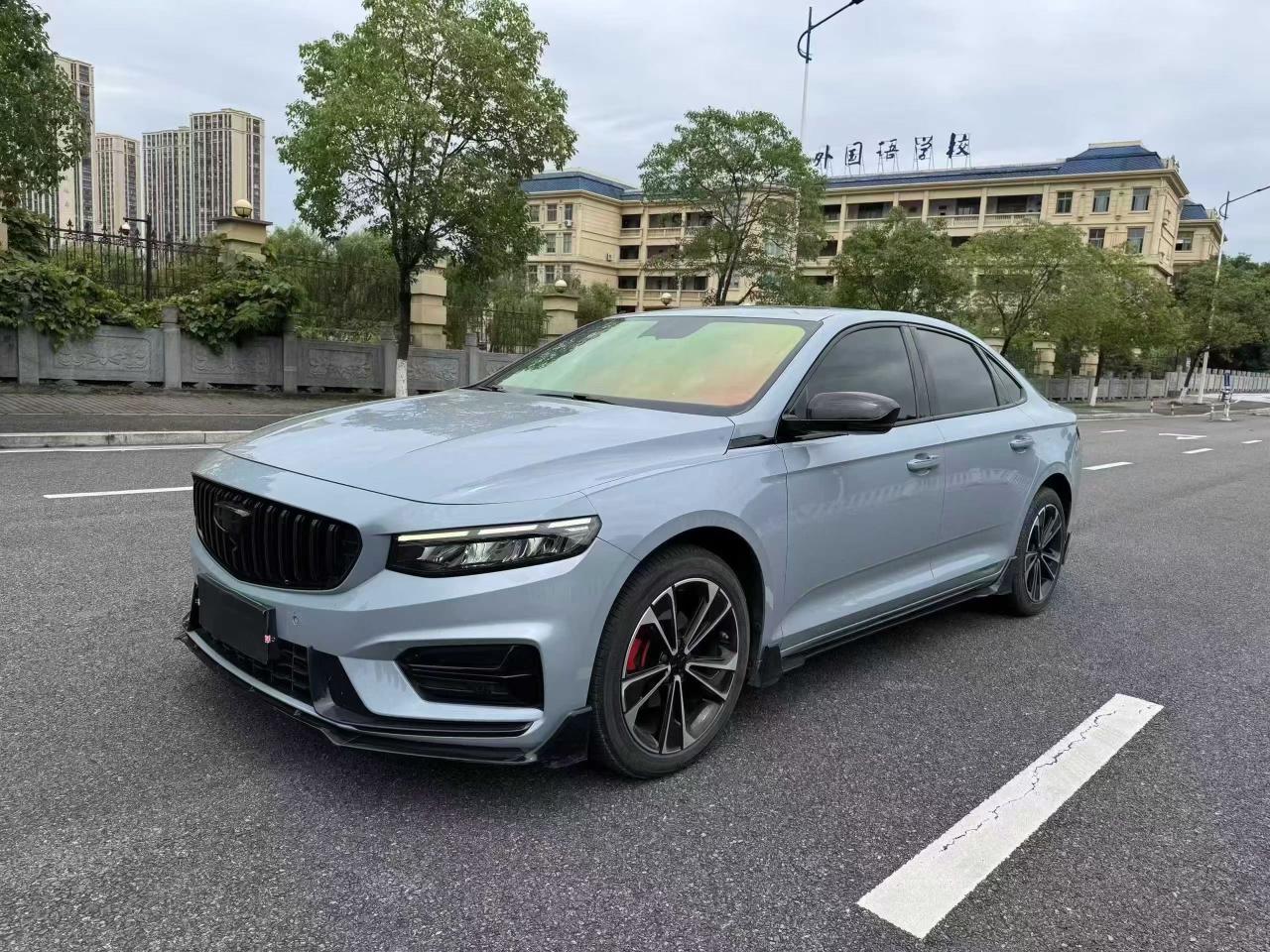 Geely Preface