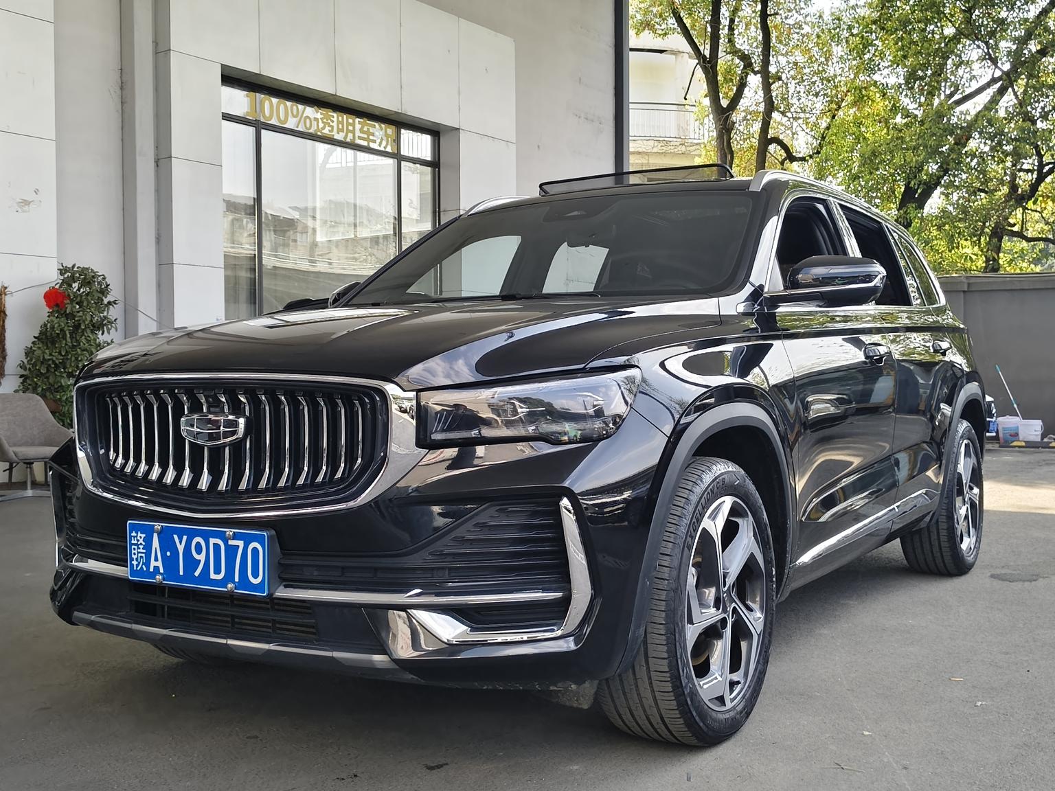 Geely Monjaro
