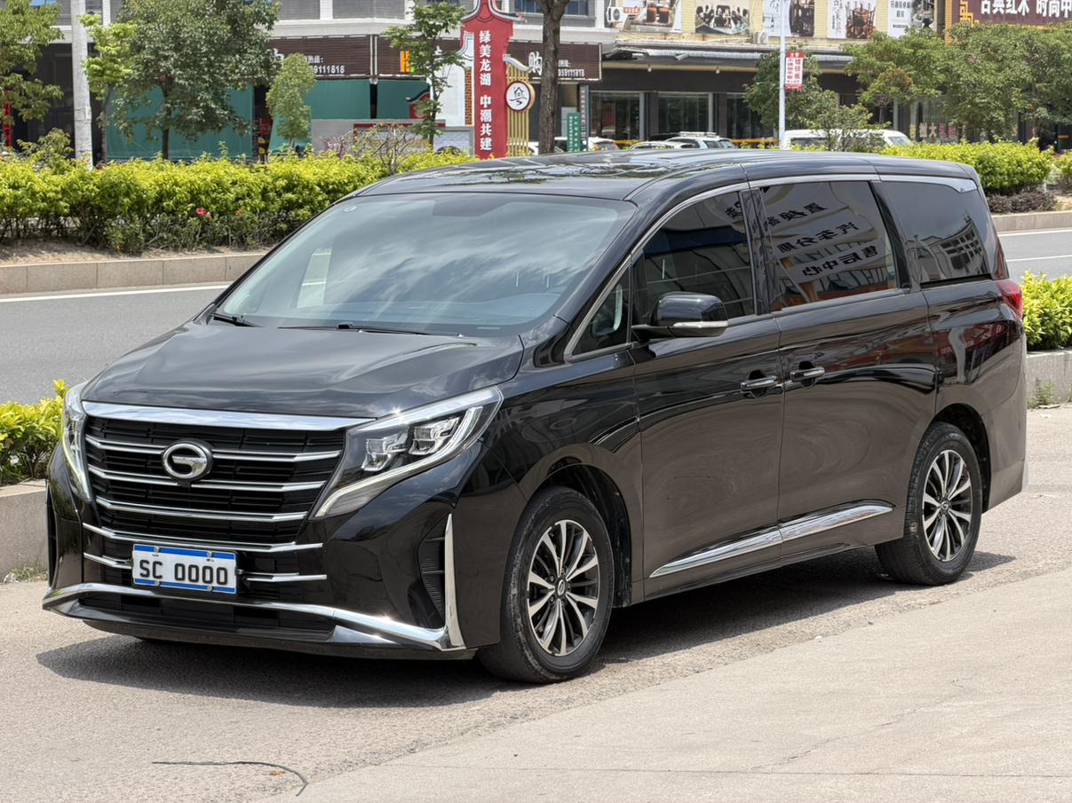 GAC M8