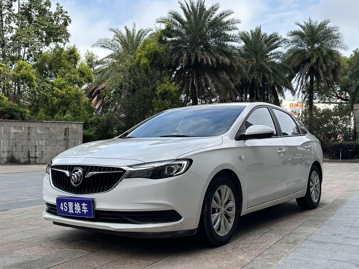 Buick Excelle
