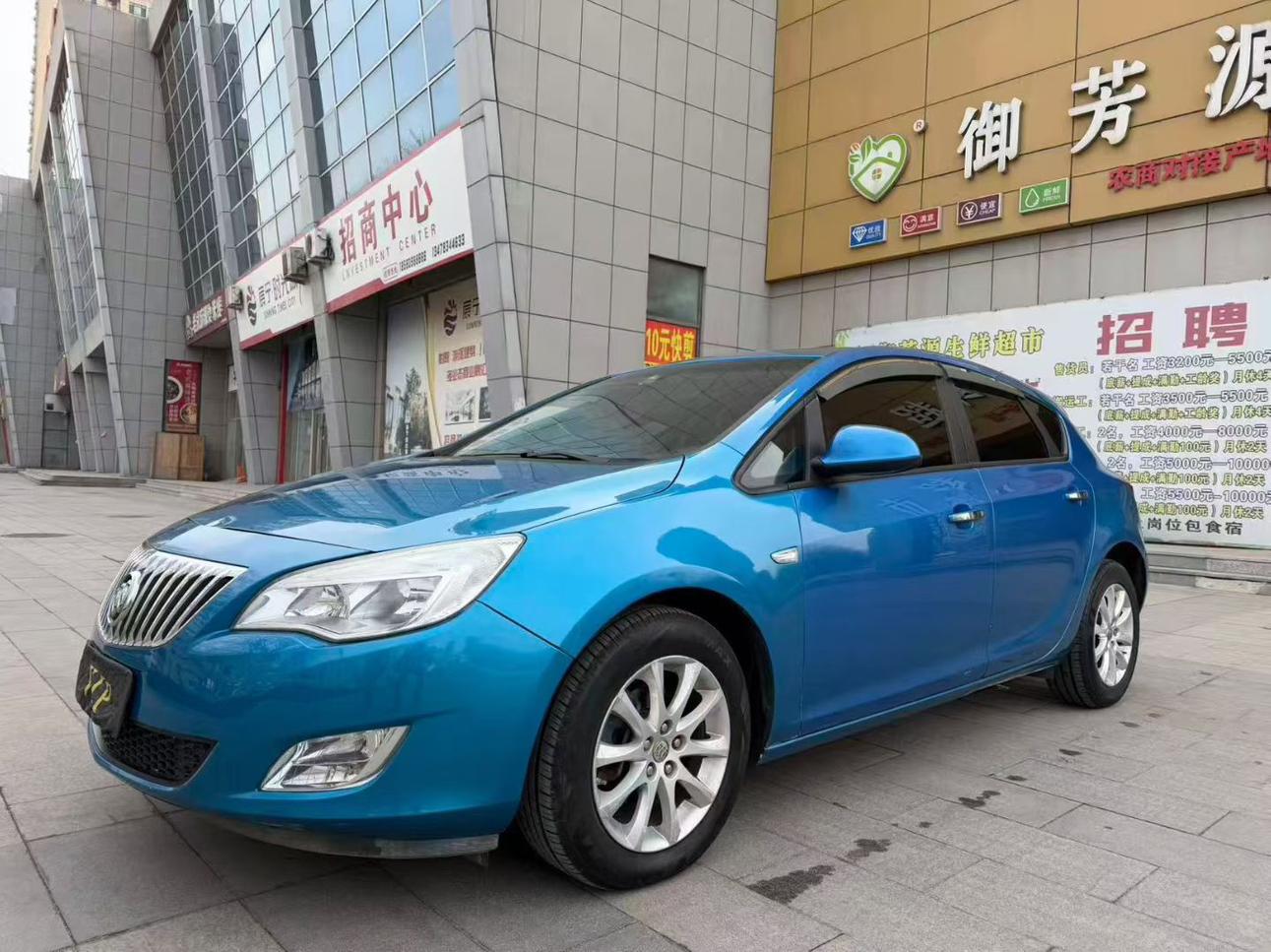 Buick Excelle