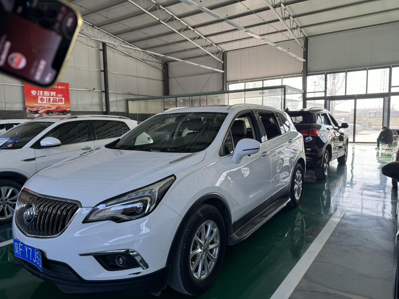 Buick Envision