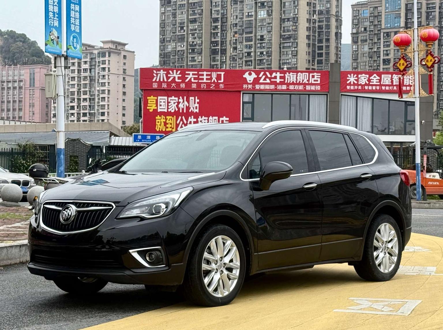 Buick Envision