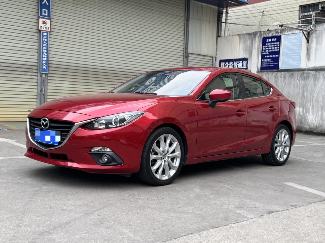 Mazda Mazda3