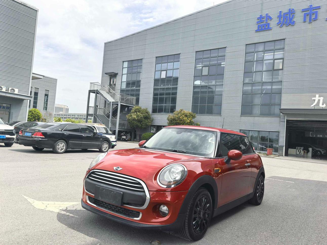Mini Mini