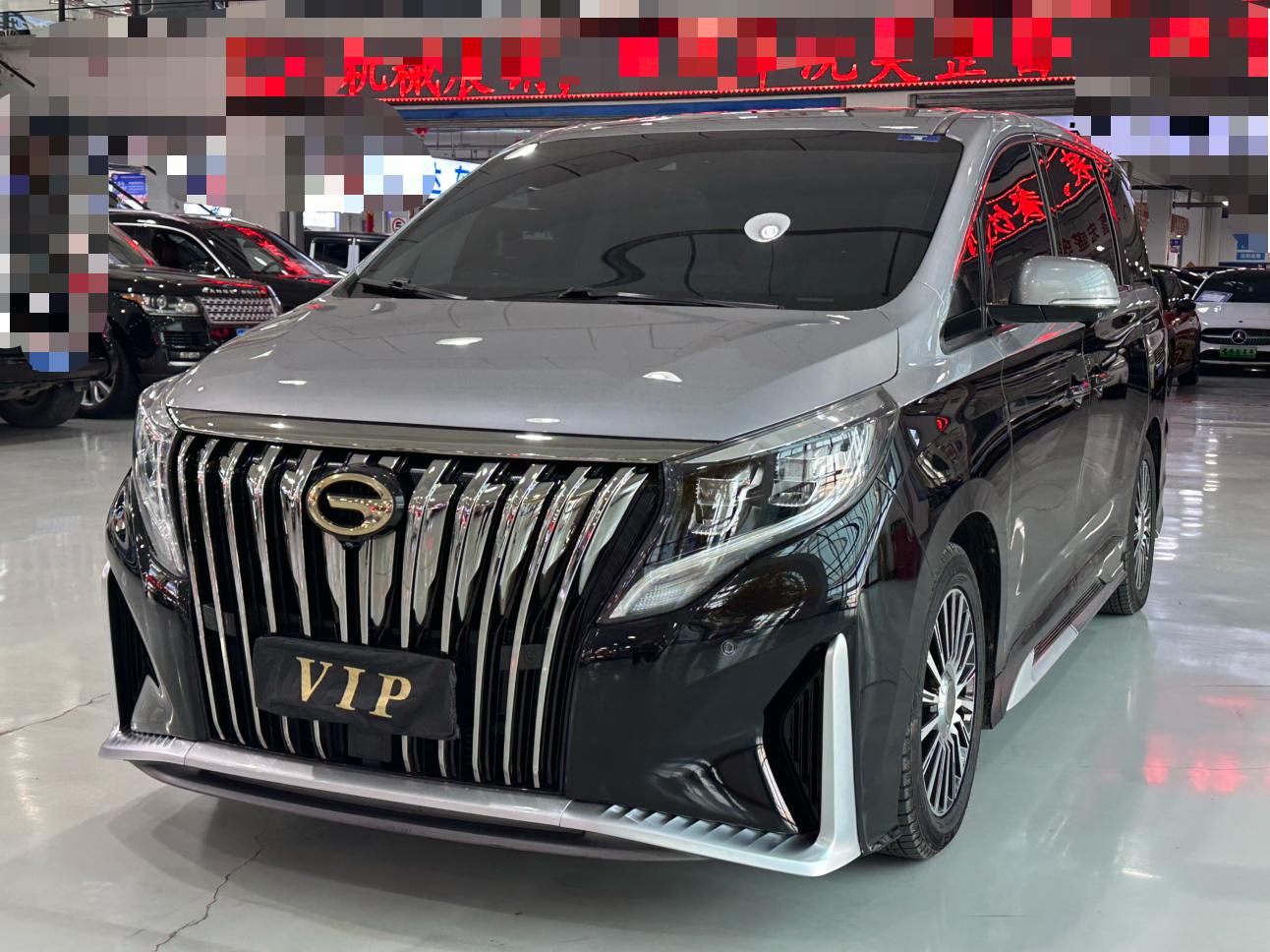 GAC M8