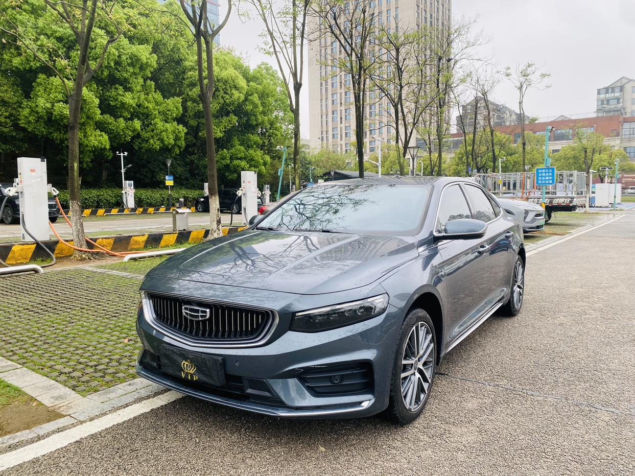 Geely Preface