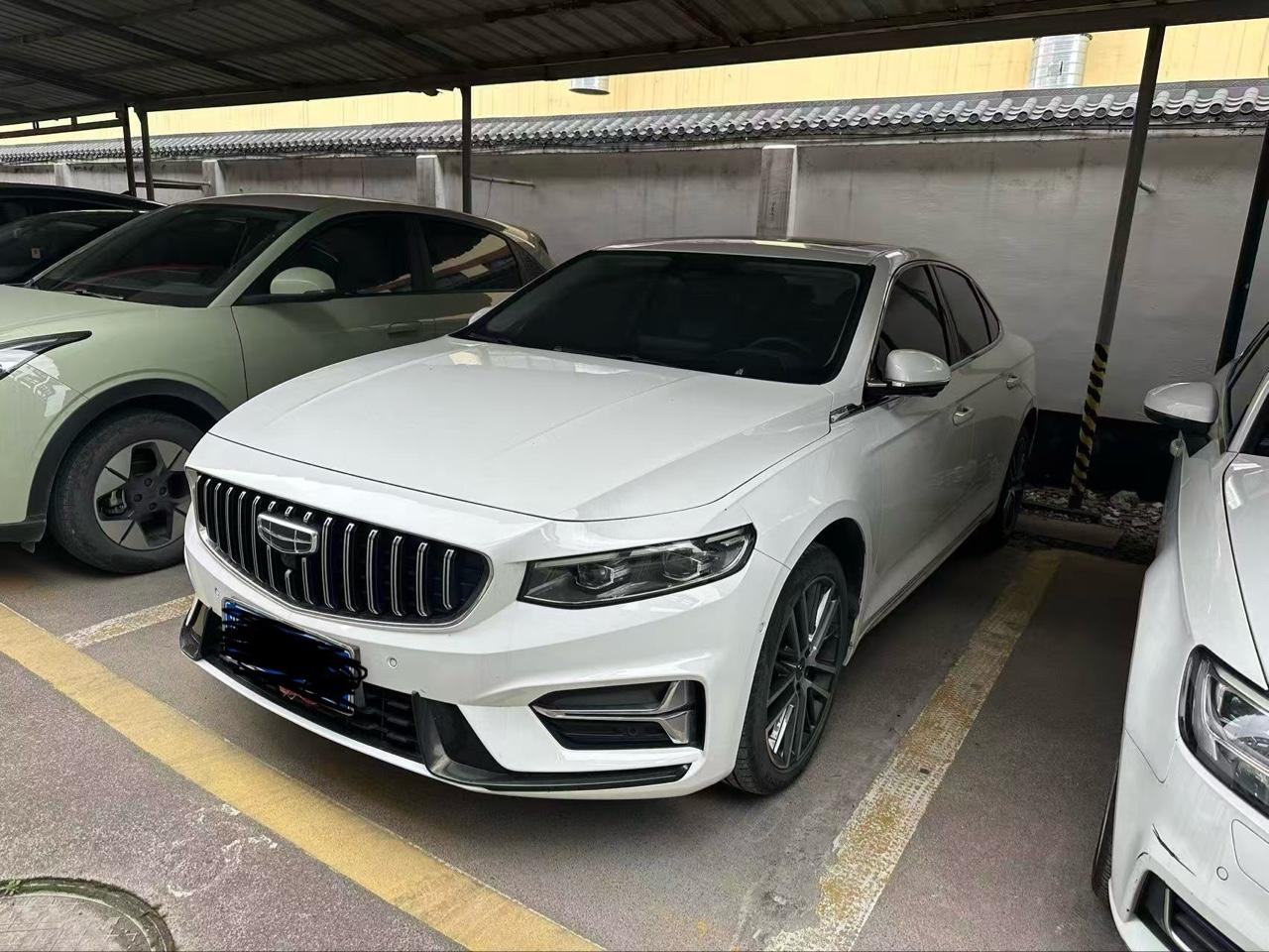 Geely Preface