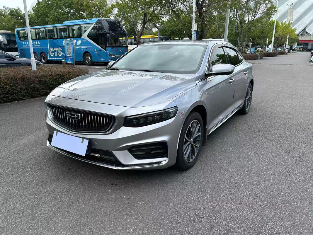 Geely Preface