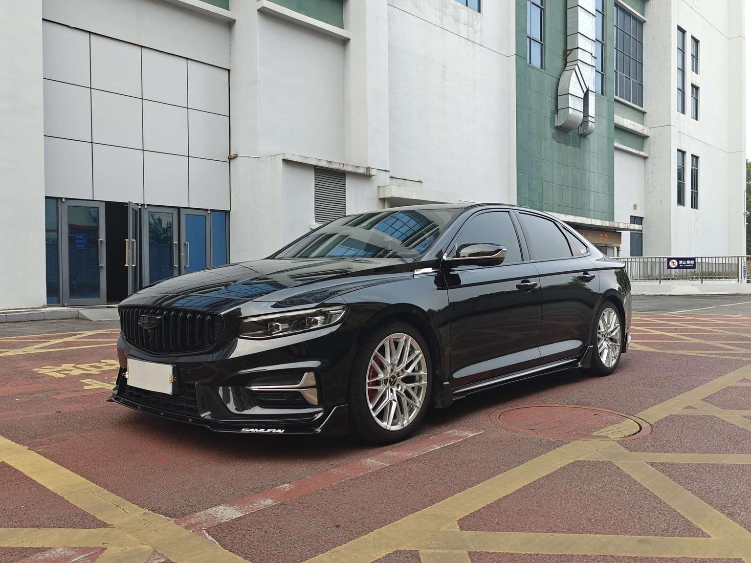 Geely Preface