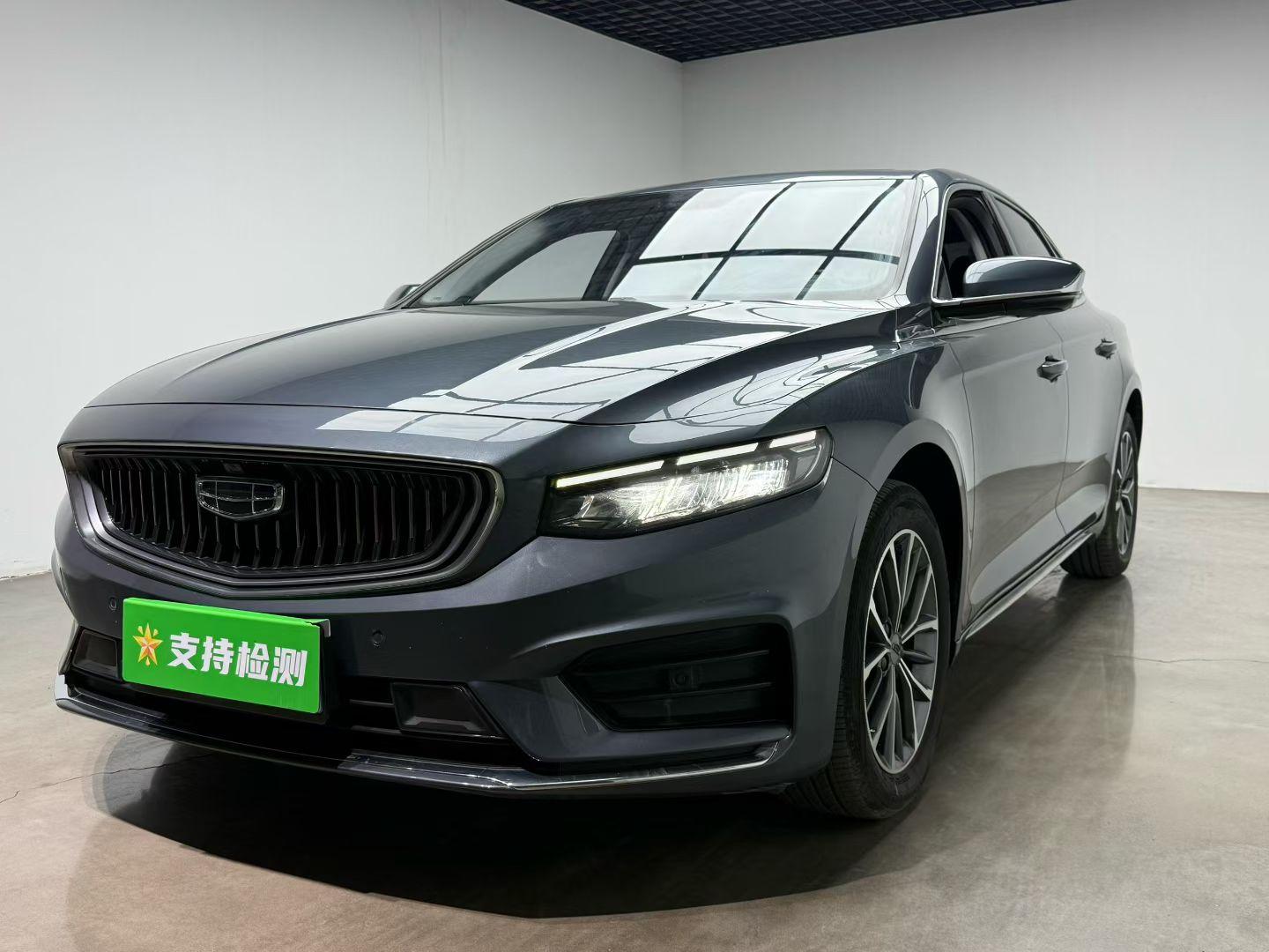 Geely Preface