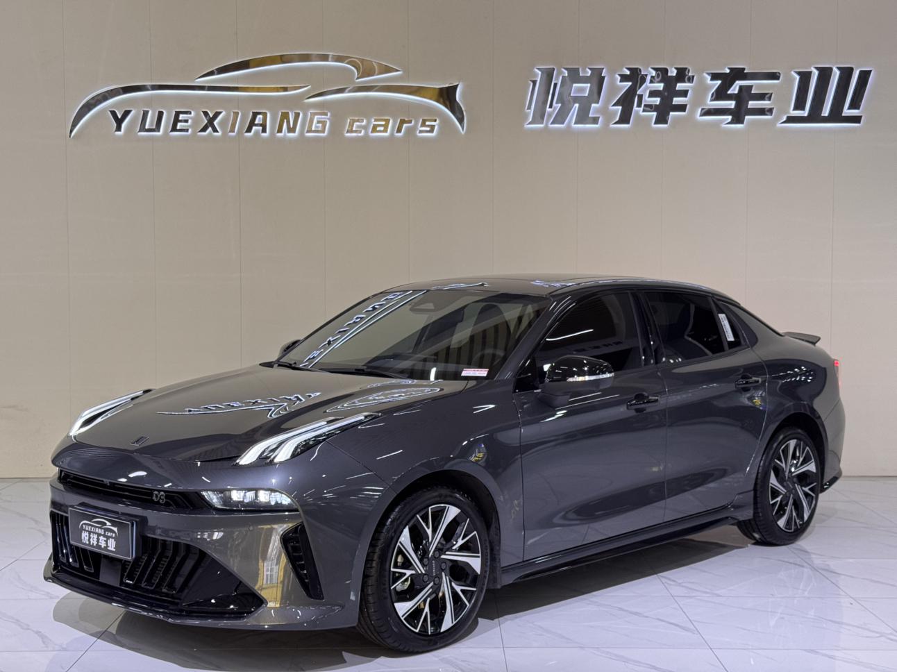 Lynk & Co 03