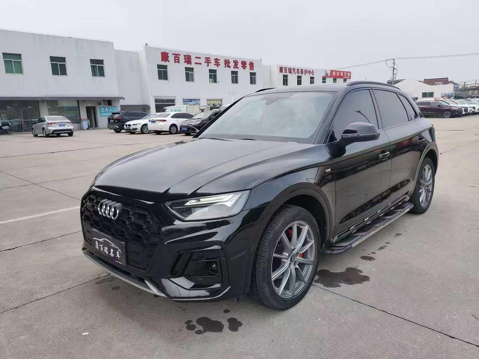 Audi Q5L