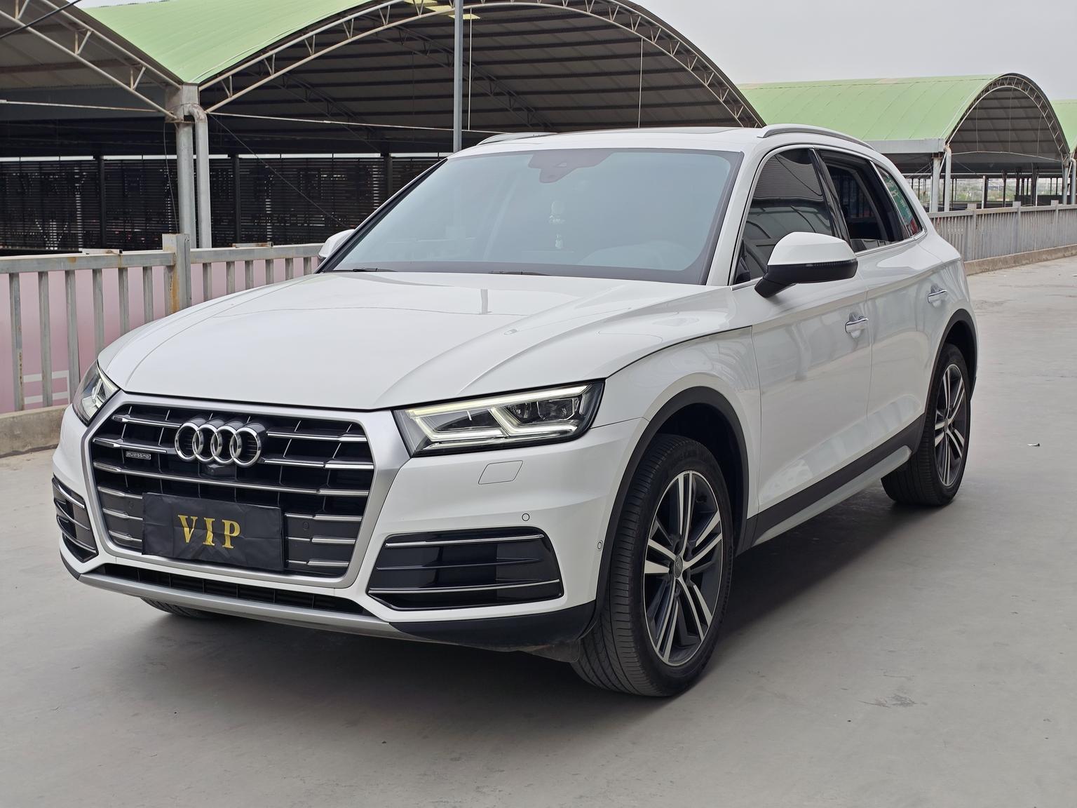 Audi Q5L
