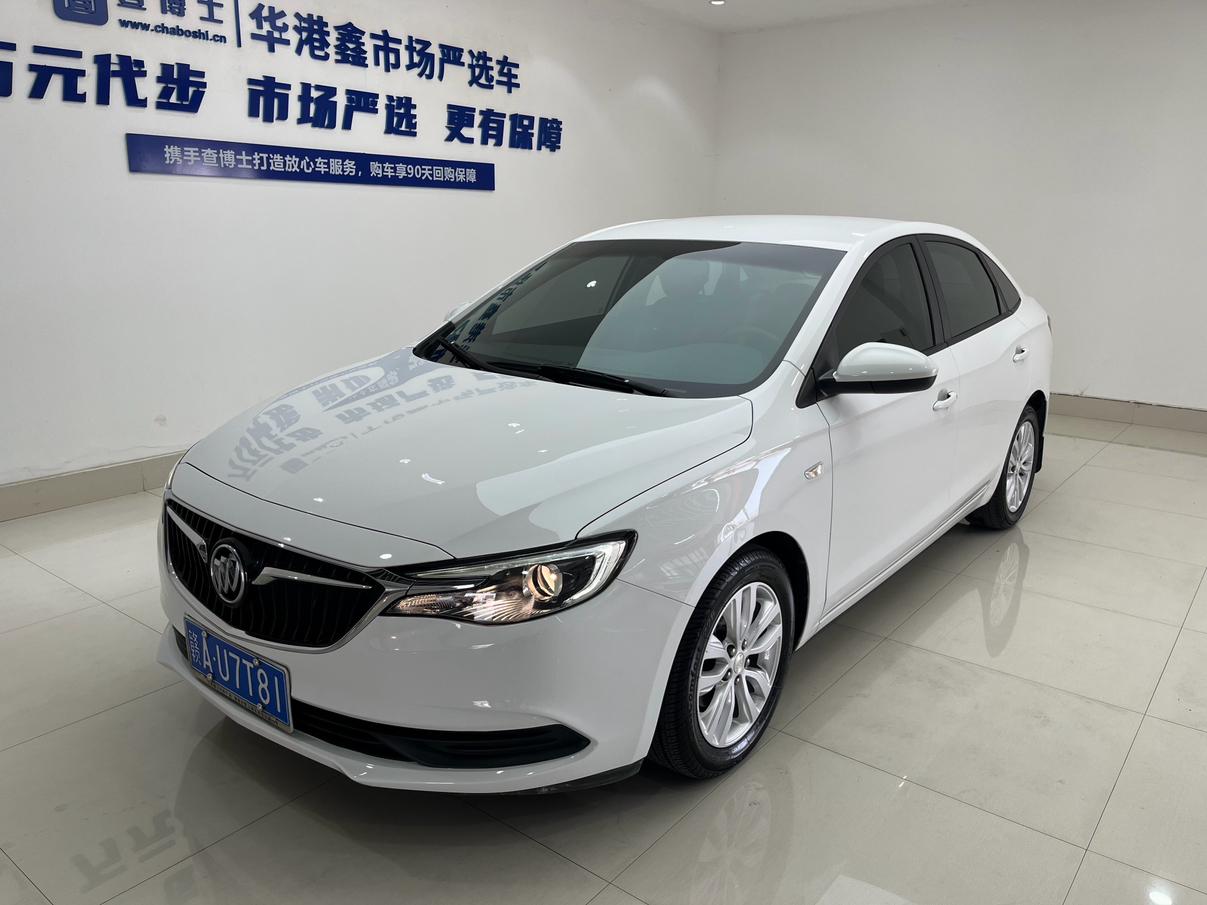 Buick Excelle