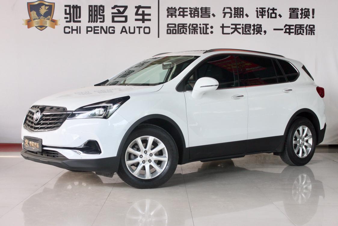 Buick Envision