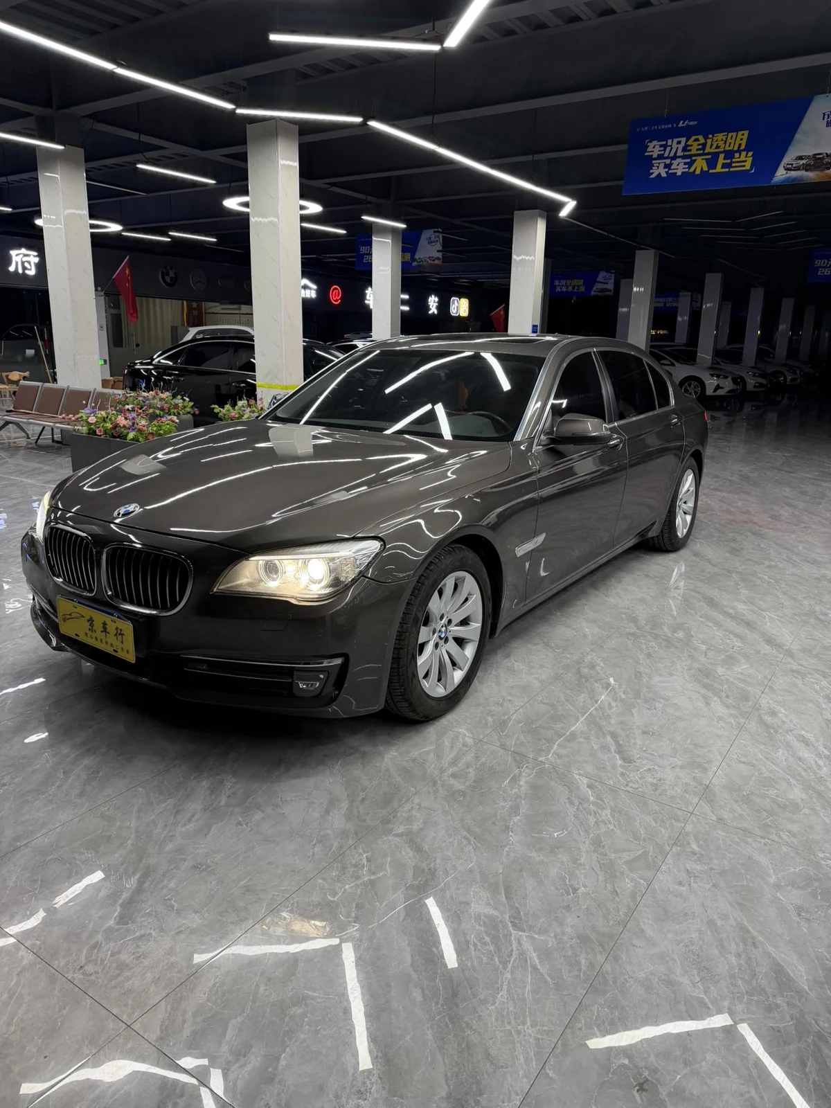 BMW 7 Series