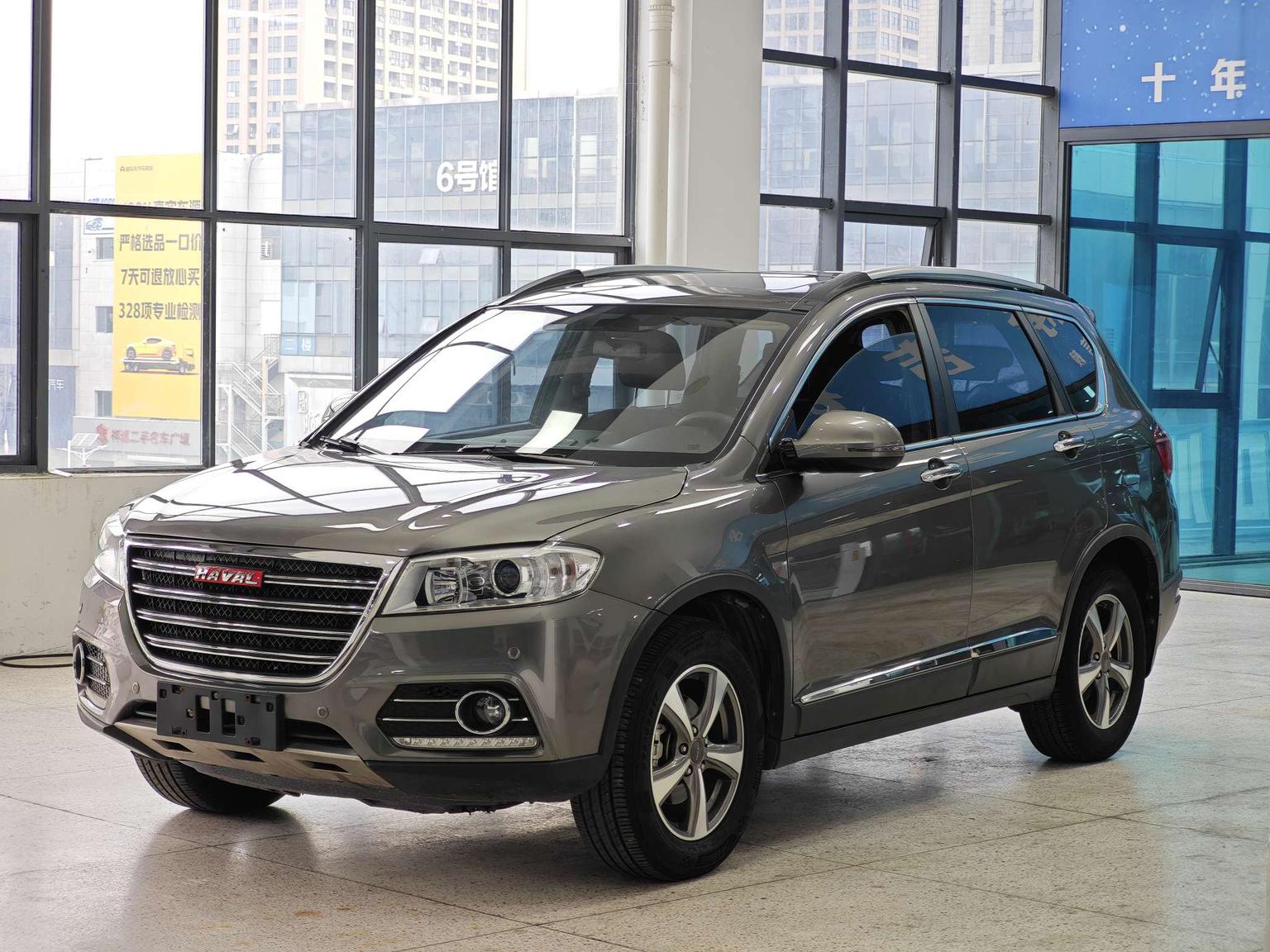 Haval H6