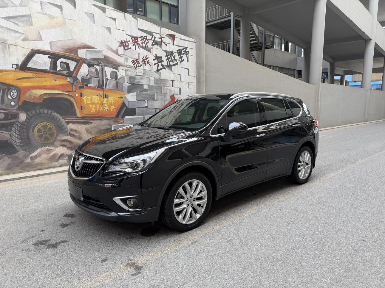 Buick Envision