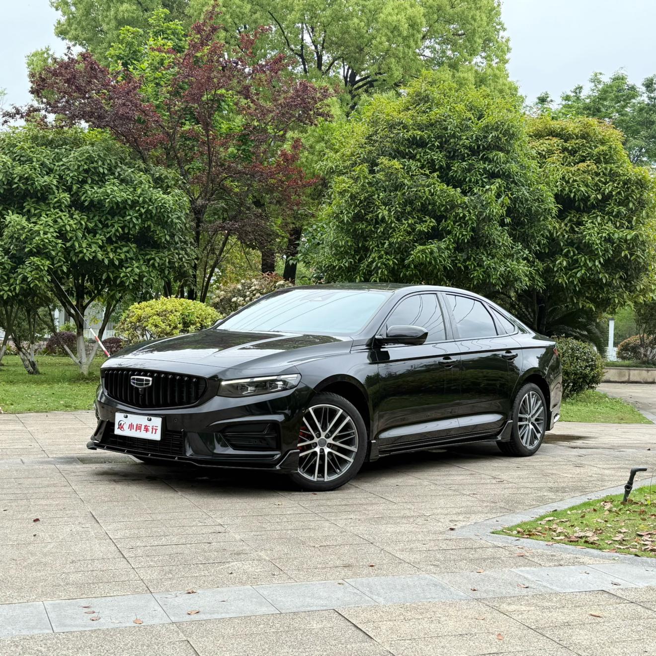 Geely Preface
