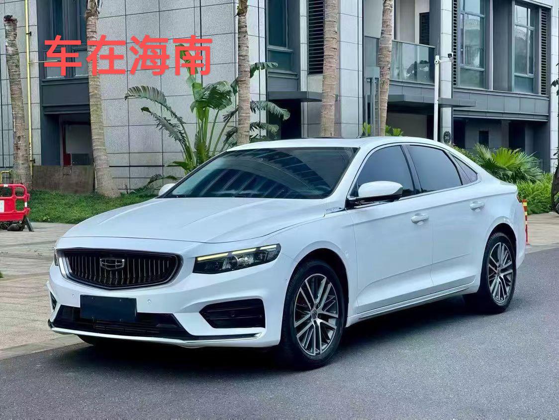 Geely Preface