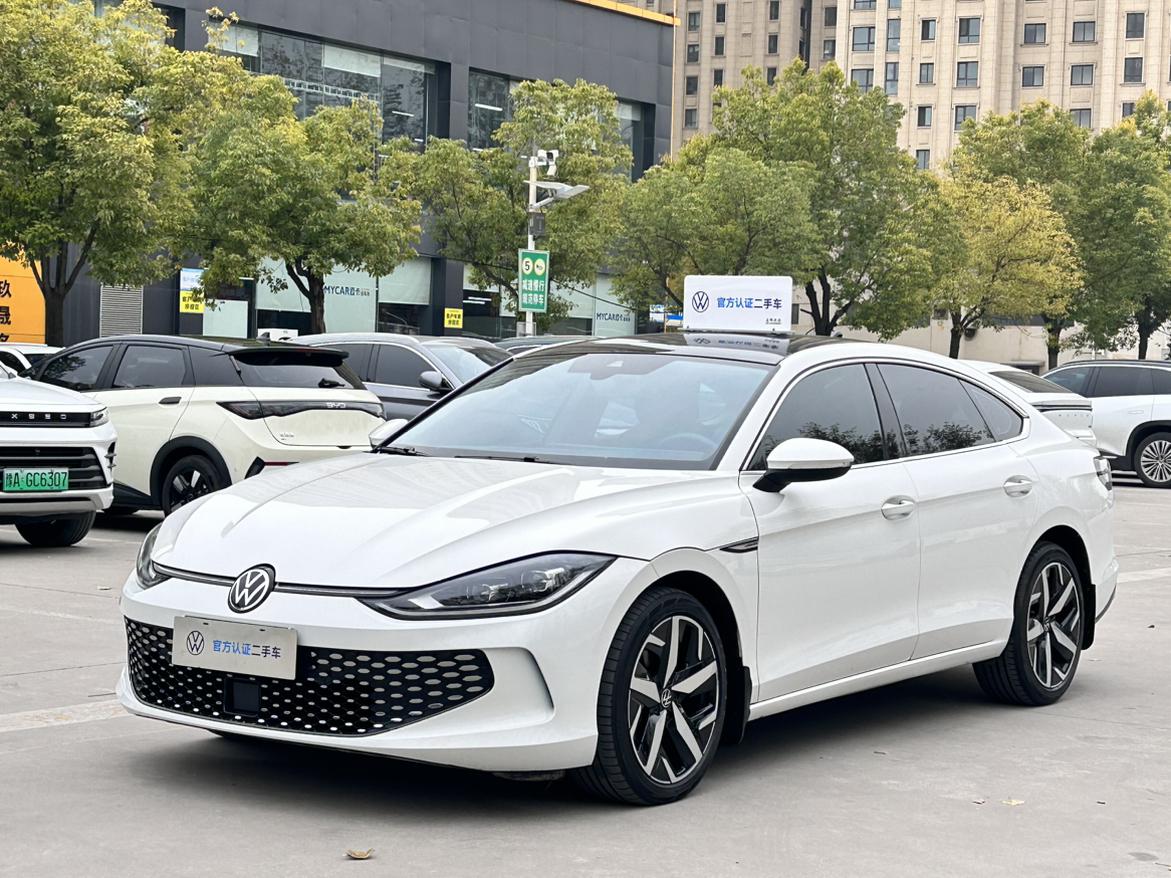 Volkswagen Lamando