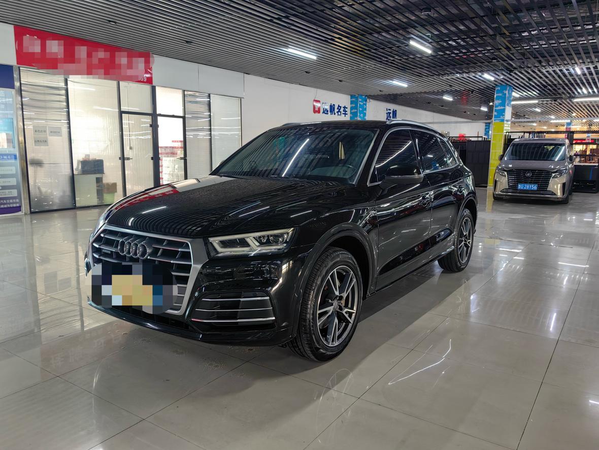 Audi Q5L