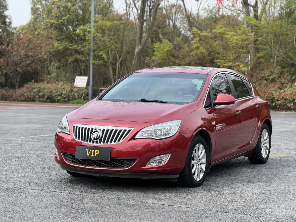 Buick Excelle