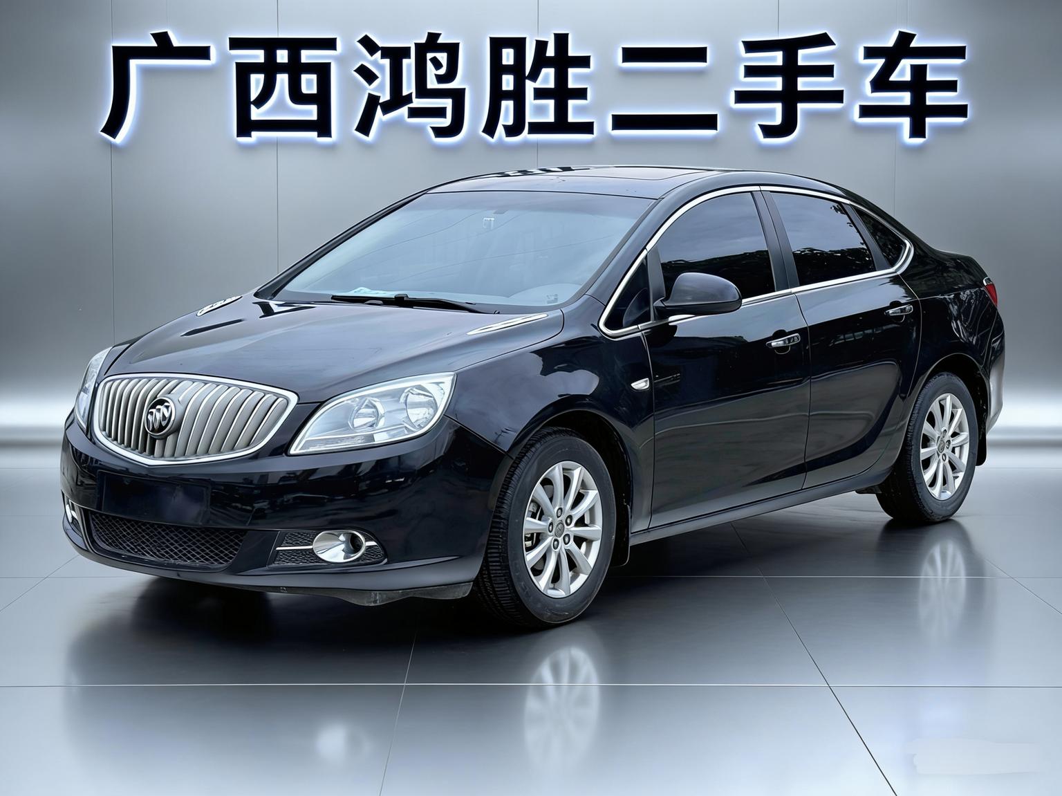 Buick Excelle