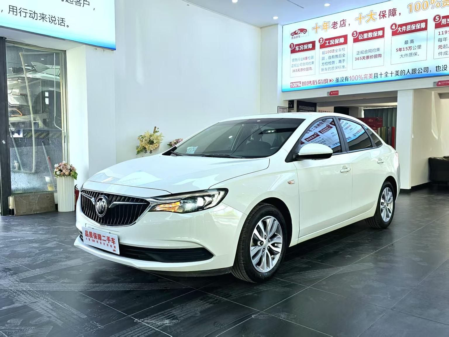 Buick Excelle