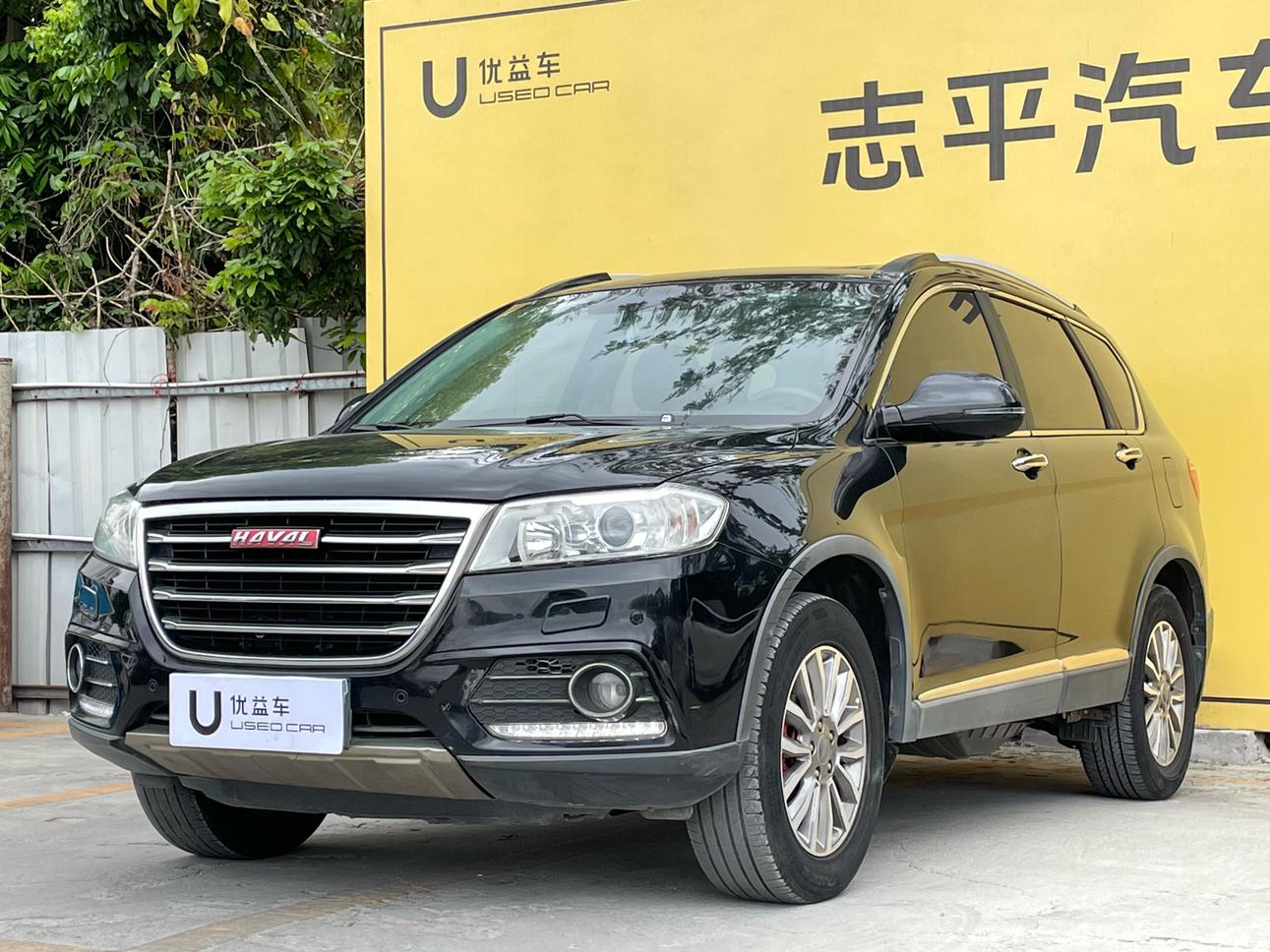 Haval H6