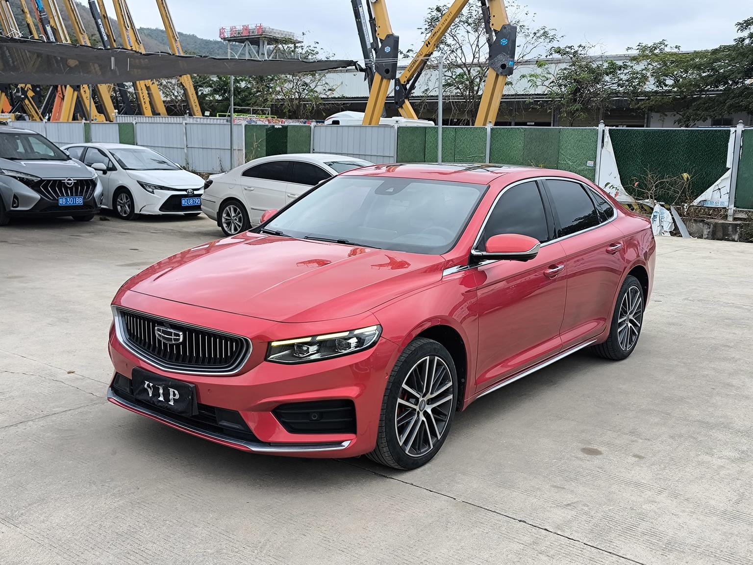 Geely Preface
