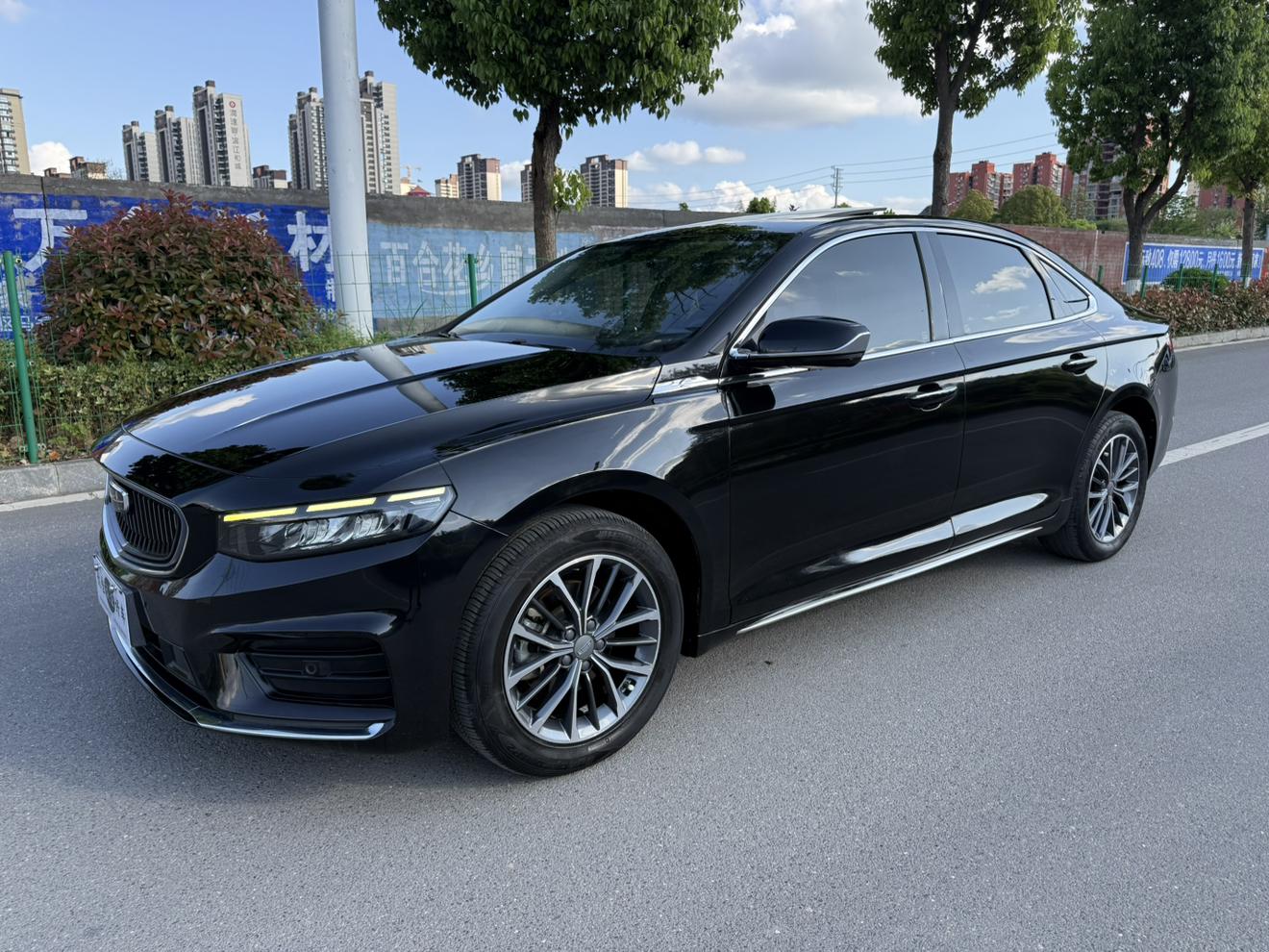 Geely Preface
