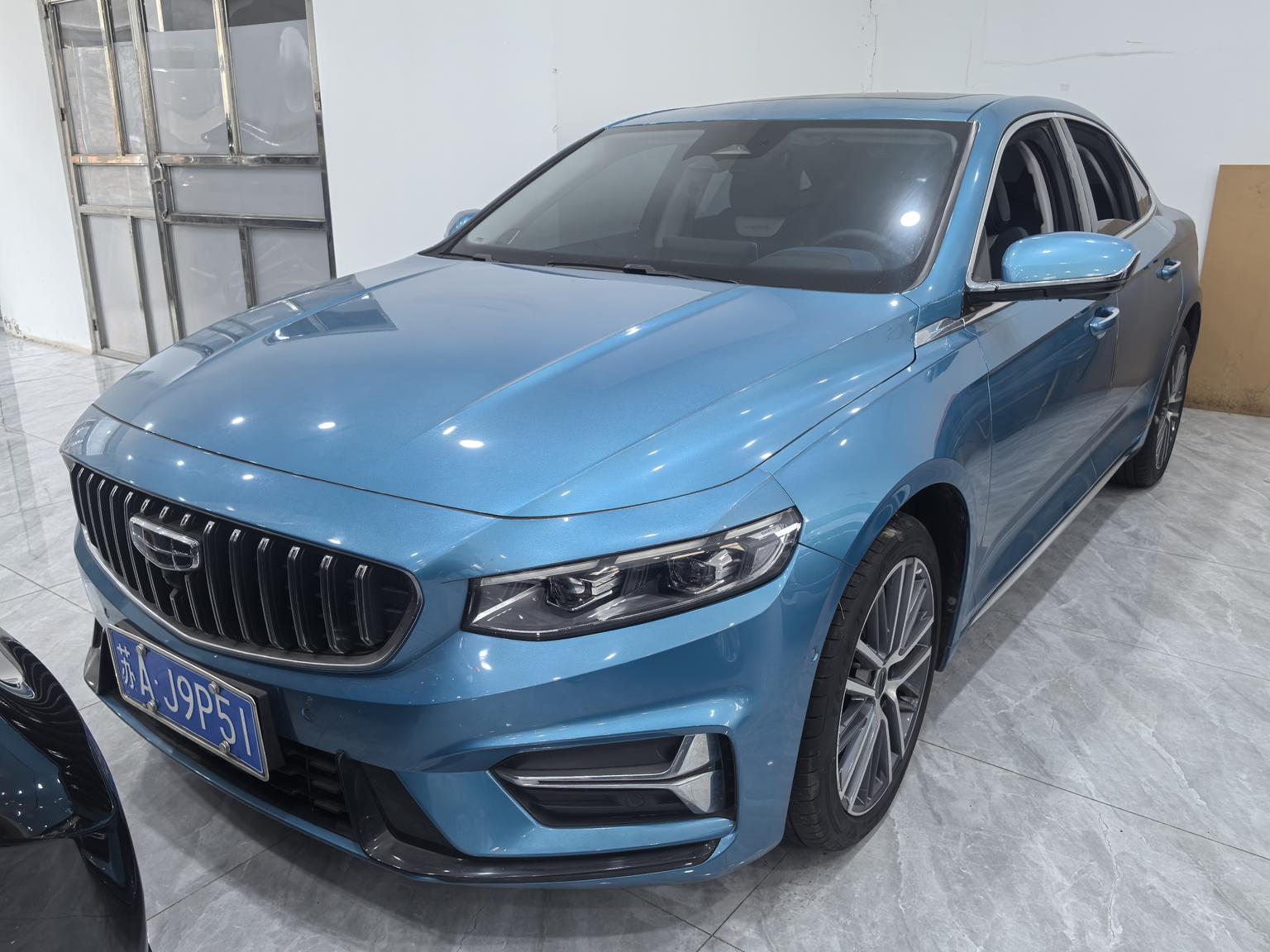 Geely Preface